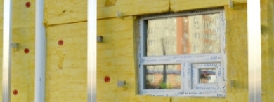 Foto kategorie Tepelná a akustická izolace